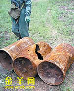 編號攝影作者文件名文件大小高寬說明